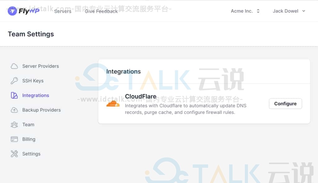 配置Cloudflare集成