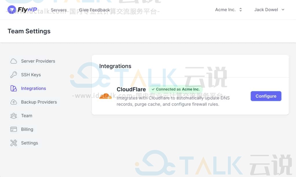 配置Cloudflare集成