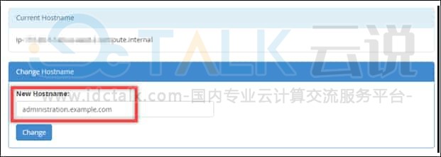 域名映射到cPanel&WHM实例