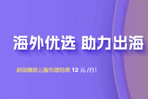 衡天云