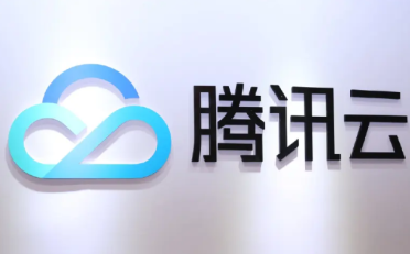 腾讯云入选IDC中国DevOps平台市场厂商评估领导者位置
