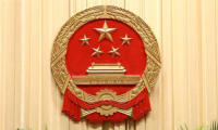 国家发布《关于加强新时代高技能人才队伍建设的意见》