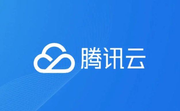 自研业务上云后，腾讯云继续加码布局云原生