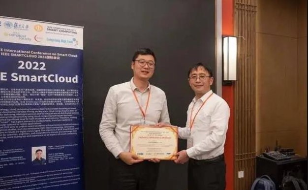 UCloud优刻得荣获IEEE SMARTCLOUD 2022企业创新奖