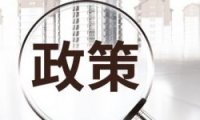 河北省人民政府办公厅关于印发加快建设数字河北行动方案（2023-2027年）的通知