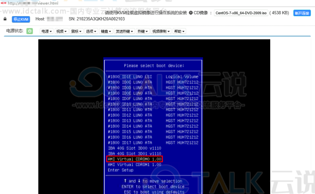 腾讯云云托付物理服务器通过带外安装镜像