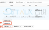 阿里云弹性公网IP如何进行标签管理？