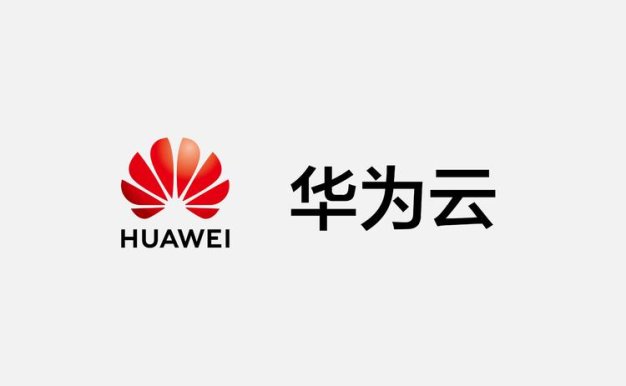 华为云携手高校为学生实训 助重庆培养数字经济人才