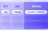 面壁智能联合知乎开源模型CPM-Bee  发布对话类模型产品“露卡”