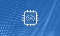 GPU云服务器是什么？GPU云服务器推荐