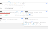 腾讯云登录保护怎么关闭?  腾讯云登录保护怎么取消