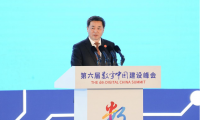 柯瑞文：夯实国云底座，加快建设数字中国