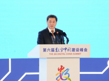 柯瑞文：夯实国云底座，加快建设数字中国
