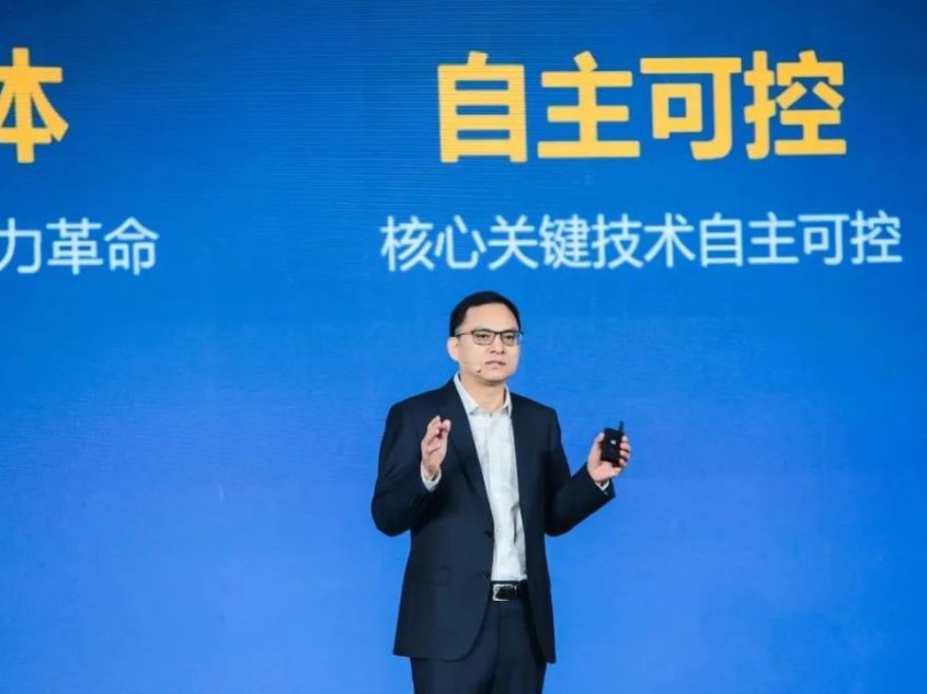 天翼云携手伙伴启动央企SaaS生态共同体计划