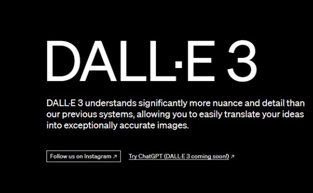 OpenAI将发布DALL·E 3 可在ChatGPT中使用