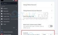 NordPass设置自动锁定功能教程