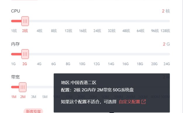 亿速云服务器是干嘛的？