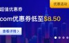 Gname域名注册常见问题整理