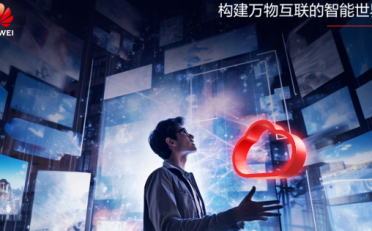 华为云连续8年领跑中国桌面云市场