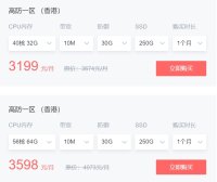 亿速云裸金属服务器适合游戏行业吗？