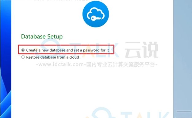 SafeInCloud如何下载并安装？