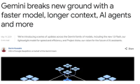 谷歌发布Project Astra 全面叫板OpenAI