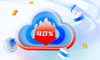 天翼云核心产品大降价 平均降幅40%