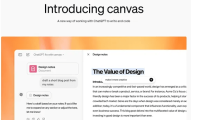 ChatGPT全新功能Canvas上线