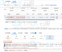 如何在阿里云GPU云服务器上快速搭建个人版“对话大模型”