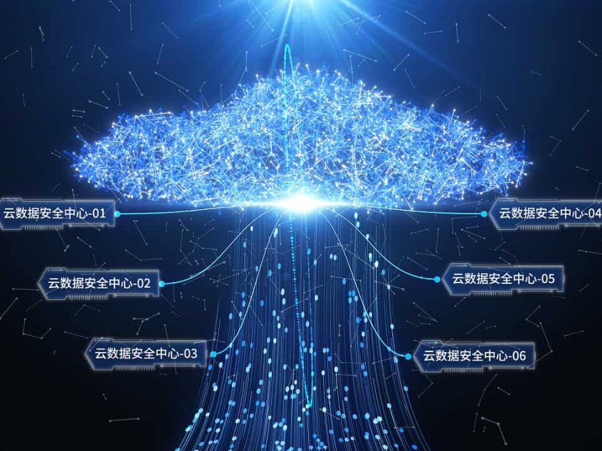 个人免费云存储是什么 免费个人云存储哪个好