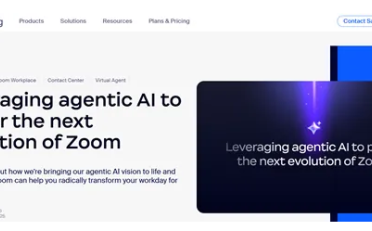 Zoom发布一系列AI Agent