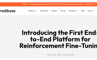 Predibase发布全球首个端到端强化微调平台RFT