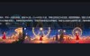 使用DeepSeek+即梦AI快速生成高质量图片