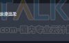 即梦AI+DeepSeek制作音乐教程