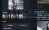 即梦AI+DeepSeek快速生成AI数字人