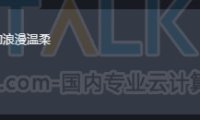 即梦AI+DeepSeek制作音乐教程