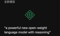 OpenAI即将发布开放权重语言模型