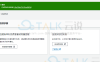 如何在亚马逊Amazon EC2上快速部署ChatGPT模型