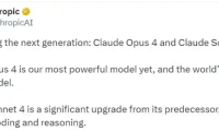 Anthropic发布最新大模型Claude 4 可连续工作7小时