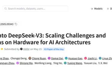 DeepSeek发布超强开源模型V3最新论文