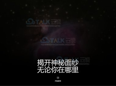 阿里云服务器借助宝塔面板使用DeepSeek教程