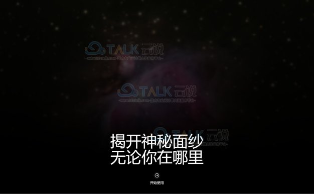 阿里云服务器借助宝塔面板使用DeepSeek教程