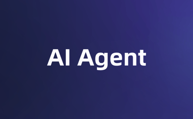 最值得关注的六款AI Agent平台全面解析