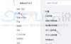 利用腾讯云GPU云服务器搭建GFPGAN模型实现老照片修复