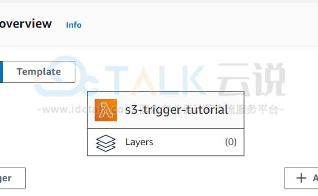 使用亚马逊Amazon S3触发器调用Lambda函数教程