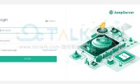 阿里云服务器搭建JumpServer堡垒机教程