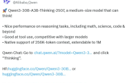 阿里开源通义千问Qwen3新思考模型