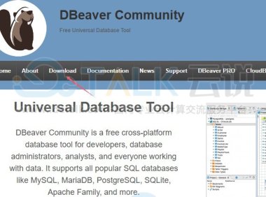 跨平台数据库管理工具DBeaver详解