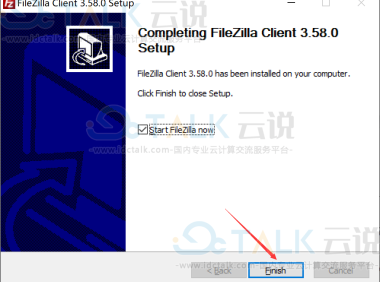 FileZilla安装和使用教程