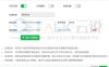 宝塔Docker部署RSSHub教程